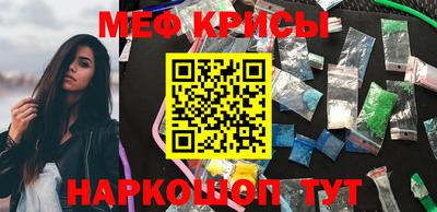 кокаин VHQ Изобильный