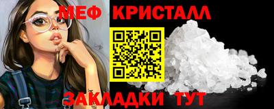 ПСИЛОЦИБИНОВЫЕ ГРИБЫ Ирбит