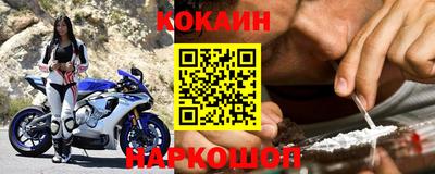 дмт Ипатово