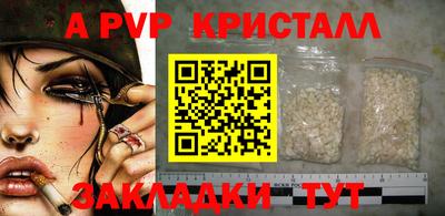 кокаин VHQ Изобильный