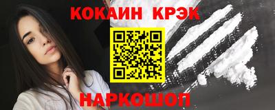 дмт Ипатово
