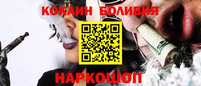 ПСИЛОЦИБИНОВЫЕ ГРИБЫ Ирбит