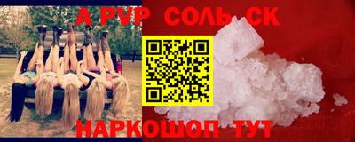 дмт Ипатово