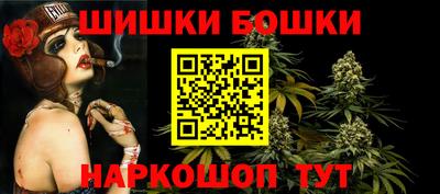 кокаин VHQ Изобильный