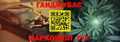 дмт Ипатово