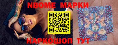 кокаин VHQ Изобильный