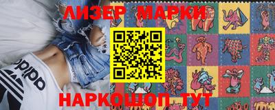 ПСИЛОЦИБИНОВЫЕ ГРИБЫ Ирбит