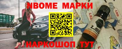 ПСИЛОЦИБИНОВЫЕ ГРИБЫ Ирбит