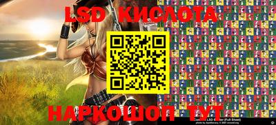 ПСИЛОЦИБИНОВЫЕ ГРИБЫ Ирбит