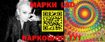 кокаин VHQ Изобильный
