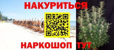 дмт Ипатово