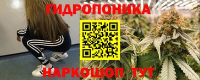 кокаин VHQ Изобильный