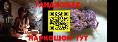 дмт Ипатово