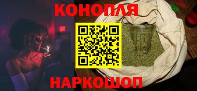 ПСИЛОЦИБИНОВЫЕ ГРИБЫ Ирбит