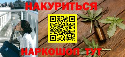 дмт Ипатово