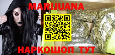 дмт Ипатово