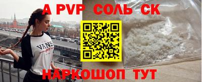 дмт Ипатово