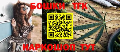 ПСИЛОЦИБИНОВЫЕ ГРИБЫ Ирбит