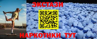 кокаин VHQ Изобильный