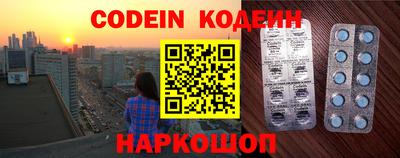 кокаин VHQ Изобильный