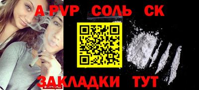 ПСИЛОЦИБИНОВЫЕ ГРИБЫ Ирбит
