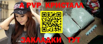 ПСИЛОЦИБИНОВЫЕ ГРИБЫ Ирбит