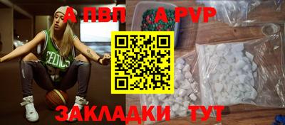 дмт Ипатово
