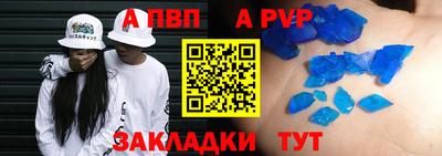 кокаин VHQ Изобильный