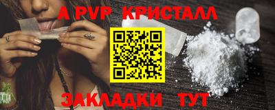 дмт Ипатово