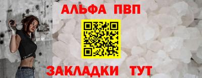 дмт Ипатово