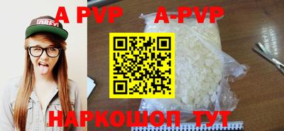 кокаин VHQ Изобильный
