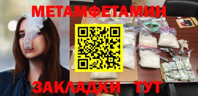 кокаин VHQ Изобильный