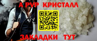 кокаин VHQ Изобильный