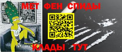 дмт Ипатово