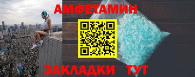 дмт Ипатово