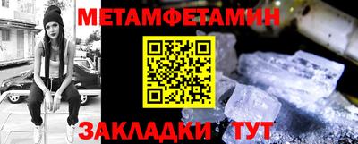 ПСИЛОЦИБИНОВЫЕ ГРИБЫ Ирбит