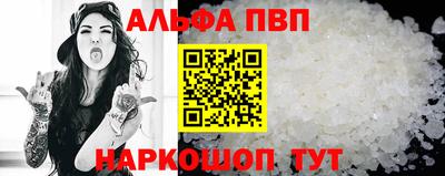 дмт Ипатово