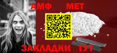 ПСИЛОЦИБИНОВЫЕ ГРИБЫ Ирбит