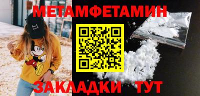 кокаин VHQ Изобильный