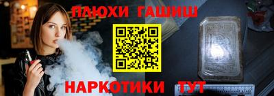 кокаин VHQ Изобильный