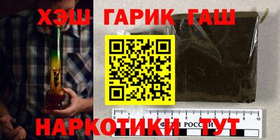 дмт Ипатово