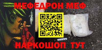 ПСИЛОЦИБИНОВЫЕ ГРИБЫ Ирбит